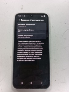 Б/в Мобільний телефон Samsung galaxy a25 5g sm-a256e 6/128gb 01-201064249