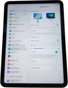 Б/у Планшет Apple ipad air 11 2025 wi-fi 128gb 01-200994987