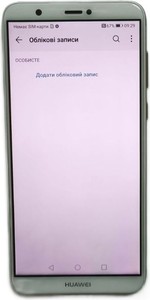 Б/в Мобільний телефон Huawei p smart fig-lx1 3/32gb 01-201074516