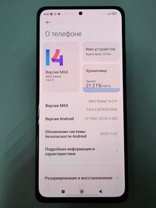Б/в Мобільний телефон Xiaomi redmi note 10 pro 6/128gb 01-201078569