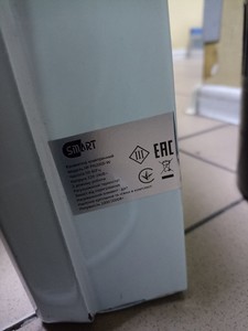 Б/в Обігрівач Smart pn2000-w 2000вт 01-201079932