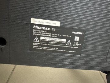 Б/в Телевізор Hisense 43a7kq 01-201086022