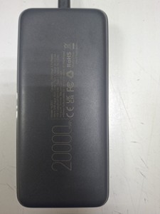 Б/у Повербанк Blue Star w2015 20000mah 01-201092270