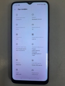 Б/в Мобільний телефон Realme c3 3/64gb 01-201090921