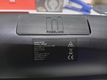 Roseland rs-320