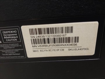 Б/в Телевізор Xiaomi mi tv 4s 55 01-201110364