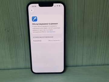 Б/в Мобільний телефон Apple iphone 13 128gb 01-201110609