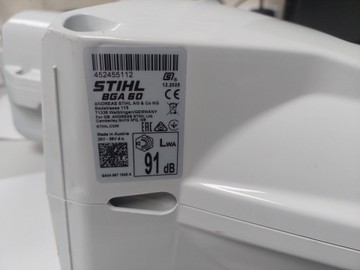 Б/в Садова повітродувка Stihl bga 60 set 01-201112277