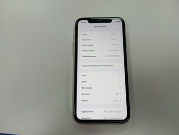 Б/в Мобільний телефон Apple iphone 11 64gb 01-201112869