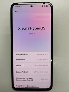 Б/в Мобільний телефон Xiaomi redmi note 14 8/256gb 01-201114526