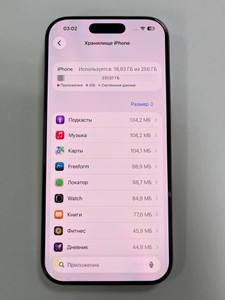 Б/в Мобільний телефон Apple iphone 16 pro 256gb 01-201116774
