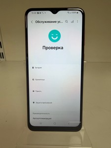 Б/у Мобільний телефон Samsung galaxy a04 3/32gb 01-201116735