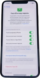 Б/в Мобільний телефон Apple iphone xs max 256gb 01-201038800