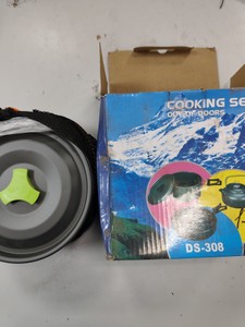 Б/в Набір туристичного посуду Cooking Set ds-308 01-201122532