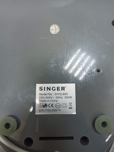 Б/в Кухонний комбайн Singer shgl800 01-201120328