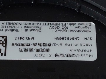 Б/у Микрофон Hyperx solocast 01-201126862