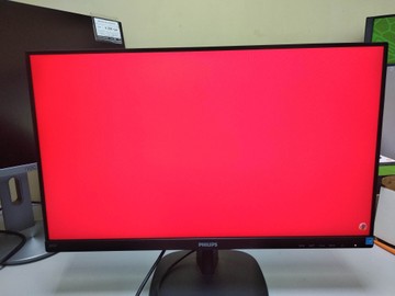 Б/в Монітор Philips 243v7q 01-201126548
