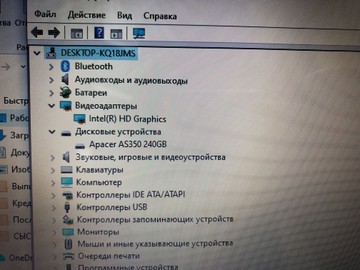Б/в Ноутбук Lenovo 14/celeron n2840 ddr3/2gb ddr3/ssd 240 gb/*інтегрована 01-201126652