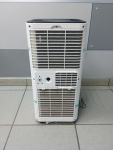Б/в Мобільний кондиціонер Wetair wpac-m07k 01-201127401