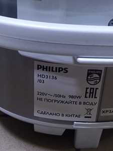 Б/в Мультиварка Philips hd3136 01-201129105