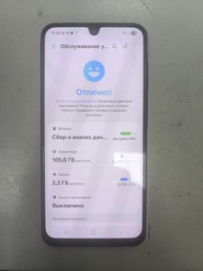 Б/в Мобільний телефон Samsung galaxy a26 5g 6/128gb 01-201126759