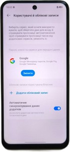 Б/у Мобільний телефон Tecno spark 40 01-201131071