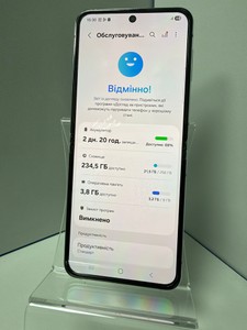 Б/в Мобільний телефон Samsung galaxy flip5 8/256gb 01-200954141