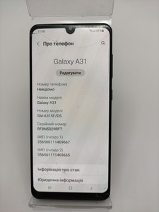 Б/в Мобільний телефон Samsung galaxy a31 4/64gb 01-201140222