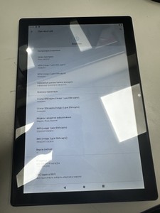 Б/в Планшет Pixus hammer 6/128gb lte 01-201143069