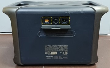 Б/в Зарядна станція Anker solix f1500 01-201146451