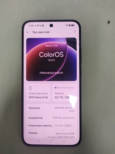 Б/в Мобільний телефон Oppo reno13 5g 12/256gb 01-201149692