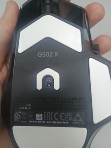 Б/в Миша Logitech g502 x 01-201154582