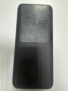 Б/в Повербанк Joyroom jr-qp193 22.5w 30000mah 01-201152834