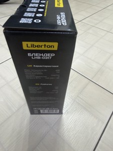 Б/у Блендер Liberton lhb-0317 01-201155525