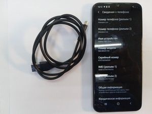 Б/в Мобільний телефон Samsung galaxy a03 core 2/32gb 01-201154623