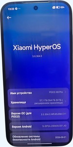 Б/в Мобільний телефон Poco x8 pro 8/256gb 01-201159461