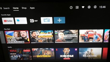 Б/в Телевізор Nokia une50gv210i 01-201161665