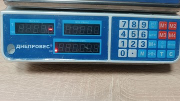 Б/в Електронні ваги Днепровес втд-15е 01-201086595