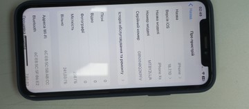 Б/у Мобільний телефон Apple iphone xs 256gb 01-201155508
