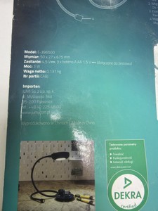 Б/в Світильник світлодіодний Lethe e-396500 01-201174353