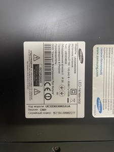 Б/в Телевізор Samsung ue32d6530 01-201177798