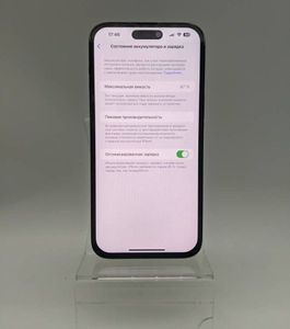 01-200428852: Apple iphone 14 pro max 512gb