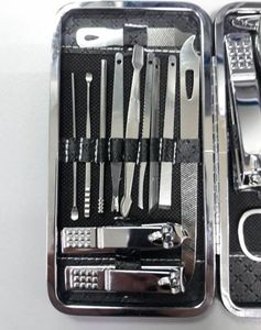 16-000233512: Набір 19 предметів