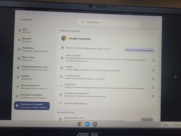01-200446546: Asus chromebook plus cx3402cba