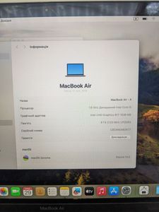 01-200462927: Apple macbook air a1932 13,3" core i5 1,6ghz/ram8gb/ssd128gb/intel uhd graphics 617