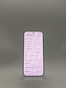 01-200518673: Huawei pura 70 pro 12/512gb