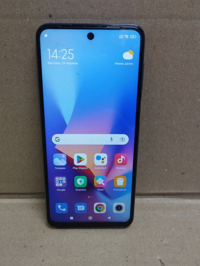 redmi note 9 pro 6/128gb