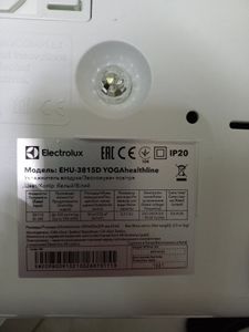 01-200547530: Electrolux ehu-3815d