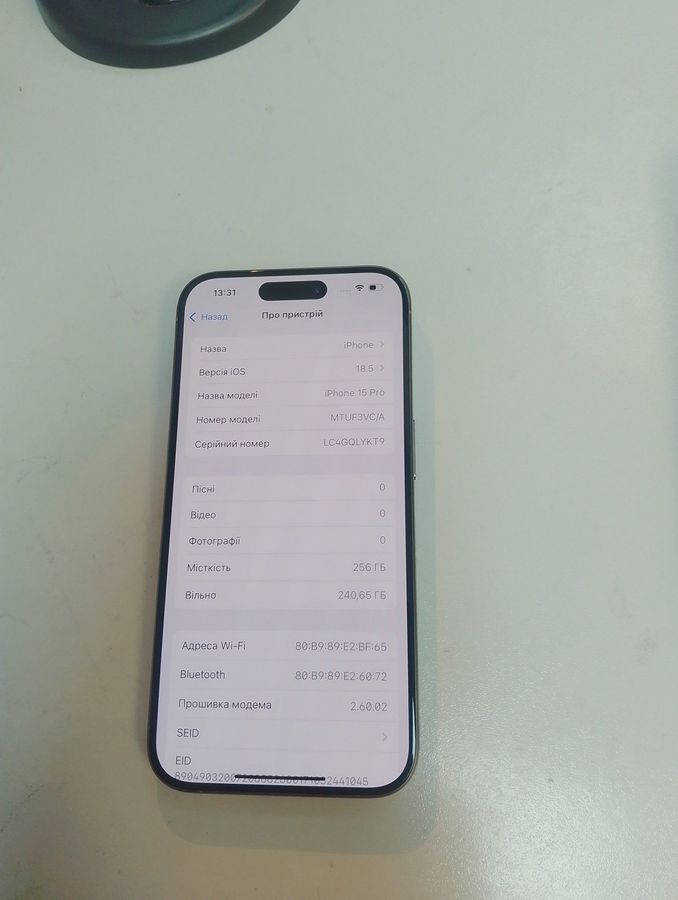 iphone 15 pro 256gb