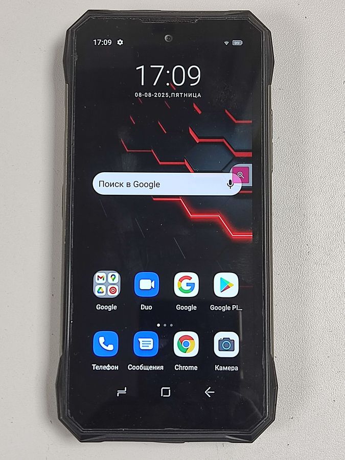 s89 pro 8/256gb